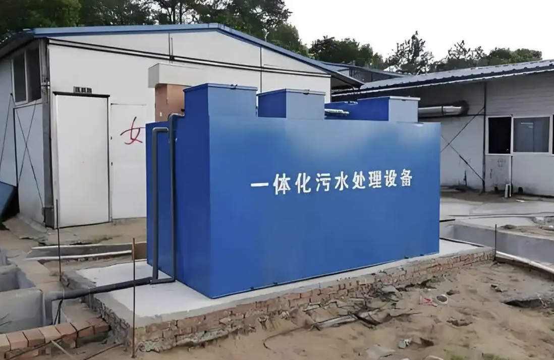 20T Integrated Wastewater Treatment Equipment 