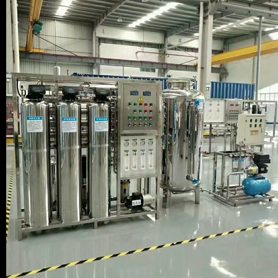 500L second-stage RO  System