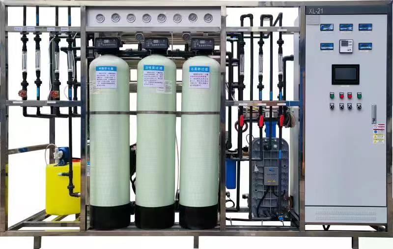 500L Ultrapure Water System